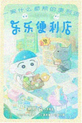 高压监狱 电影 群像表演解析